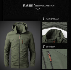 Spring and Autumn New Casual Versatile Loose Youth Top Men's Jacket