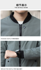 New men's jacket trend youth casual jacket autumn and winter stand collar baseball uniform