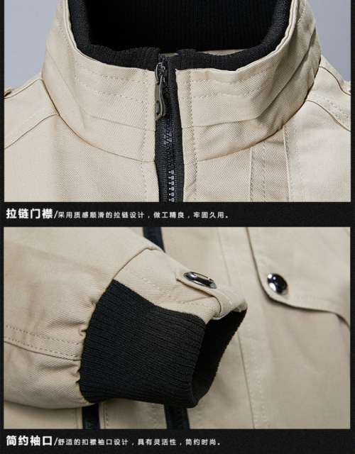New Men's Jacket Casual Men's Youth Stand Collar Spring and Autumn Cotton Jacket