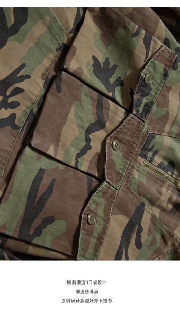 2022 New Men'S Jacket And Autumn New Fashion Hip Hop Casual Hooded Sports Trend Thin Varisty Jacket