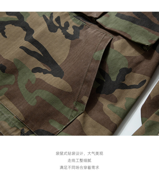 2022 New Men'S Jacket And Autumn New Fashion Hip Hop Casual Hooded Sports Trend Thin Varisty Jacket