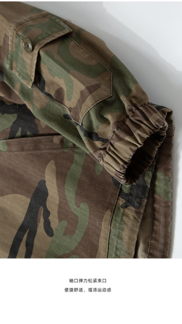 2022 New Men'S Jacket And Autumn New Fashion Hip Hop Casual Hooded Sports Trend Thin Varisty Jacket