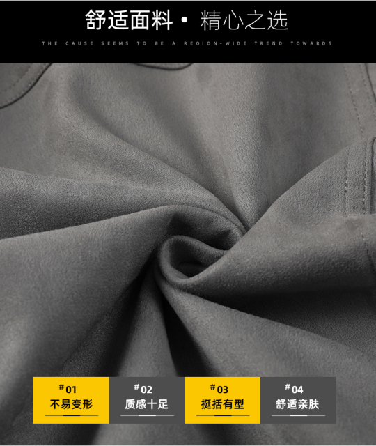 Men's Outerwear New Casual Lapel Suede Autumn Jacket