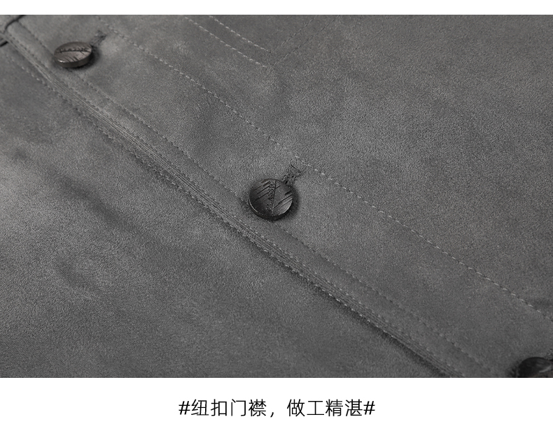 Men's Outerwear New Casual Lapel Suede Autumn Jacket