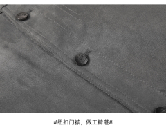 Men's Outerwear New Casual Lapel Suede Autumn Jacket