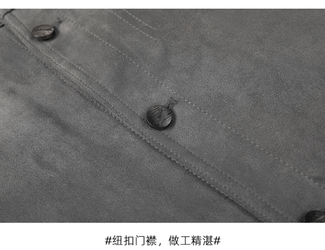 Men's Outerwear New Casual Lapel Suede Autumn Jacket