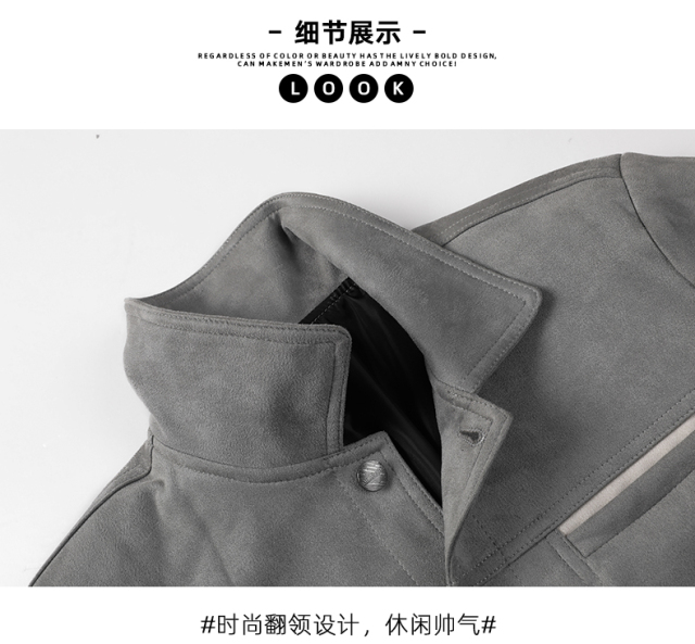 Men's Outerwear New Casual Lapel Suede Autumn Jacket