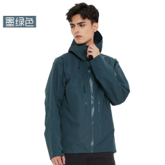 Men's Solid Color Jacket Jacket Windproof Waterproof Laminated Mountaineering Suit Single Layer Jacket