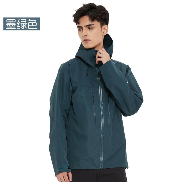 Men's Solid Color Jacket Jacket Windproof Waterproof Laminated Mountaineering Suit Single Layer Jacket