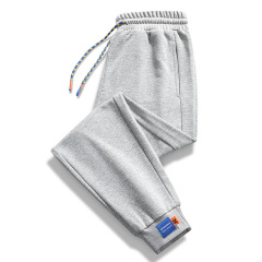 Tracksuit for Men Spring ＆Autumn Pure Cotton Weaved Fabric Trousers Men's Oversized Fashion Ankle Banded Pants Casual Sweatsuit