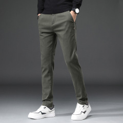 Men's Casual Pants Cotton Youth Trend Slim Pants