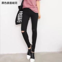 Women'S Skinny Black Pencil Pants Large Size Ripped Trousers High Waist Slim Pants