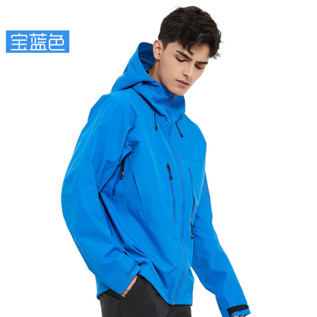 Men's Solid Color Jacket Jacket Windproof Waterproof Laminated Mountaineering Suit Single Layer Jacket