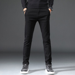 Men's Casual Pants Cotton Youth Trend Slim Pants