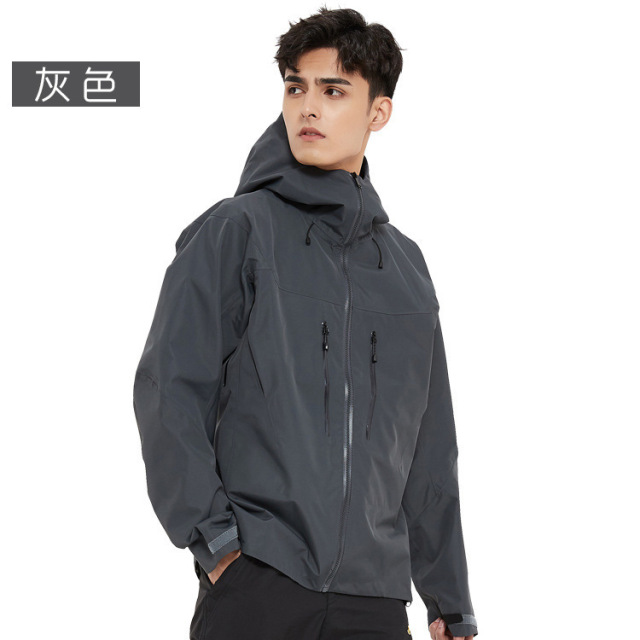 Men's Solid Color Jacket Jacket Windproof Waterproof Laminated Mountaineering Suit Single Layer Jacket