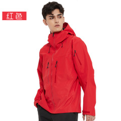 Men's Solid Color Jacket Jacket Windproof Waterproof Laminated Mountaineering Suit Single Layer Jacket