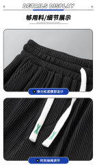 Ice Silk Casual Pants Men's Popular Three-dimensional Striped Summer Quick-Drying Sports Pants