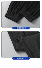 Ice Silk Casual Pants Men's Popular Three-dimensional Striped Summer Quick-Drying Sports Pants