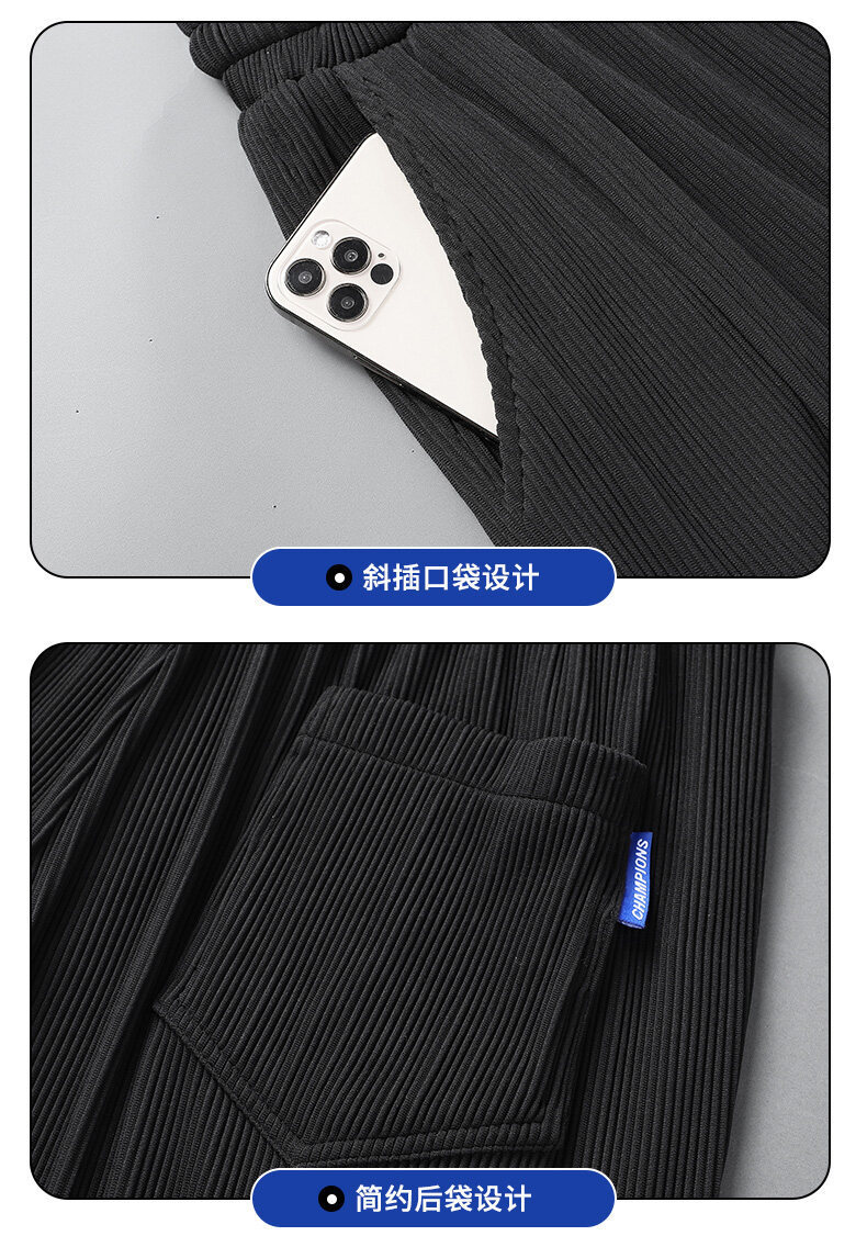 Ice Silk Casual Pants Men's Popular Three-dimensional Striped Summer Quick-Drying Sports Pants
