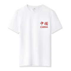 Summer New Men'S Short-Sleeved Multi-Color Round Neck Cotton Men'S Top Bottoming Shirt Men'S Loose Casual T-Shirt