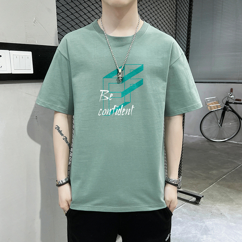 Men'S Summer Trendy Tops And Bottoming Shirts Plus Size Cotton T-Shirt