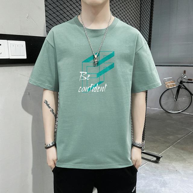 Men'S Summer Trendy Tops And Bottoming Shirts Plus Size Cotton T-Shirt