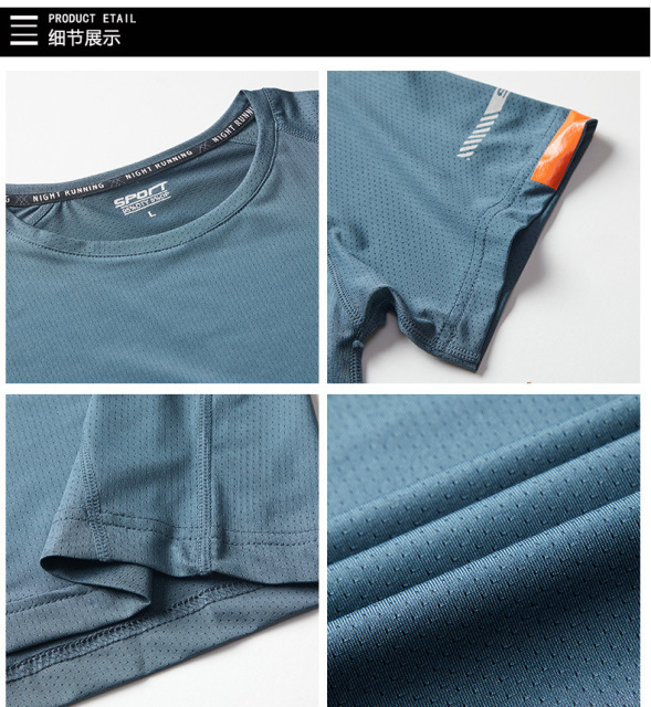 Summer Outdoor Large Size Quick-Drying Short-Sleeved T-Shirt Men'S Sports T-Shirt