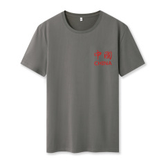 Summer New Men'S Short-Sleeved Multi-Color Round Neck Cotton Men'S Top Bottoming Shirt Men'S Loose Casual T-Shirt