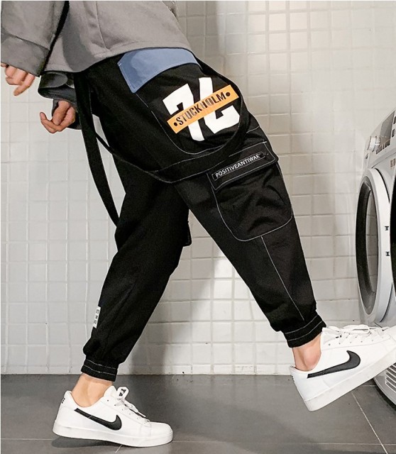 New Men's Nylon Pants Trendy Drawstring Harlem Casual Pants Men's Workwear Pants