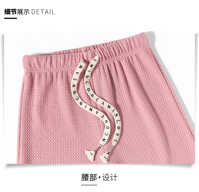 Spring And Summer High-Waisted Thin And Sagging Loose Straight-Leg Mopping Pants Casual Wide-Leg Women'S Pants