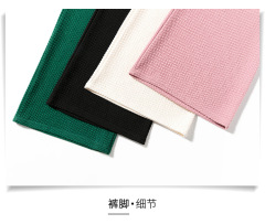 Spring And Summer High-Waisted Thin And Sagging Loose Straight-Leg Mopping Pants Casual Wide-Leg Women'S Pants