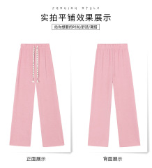 Spring And Summer High-Waisted Thin And Sagging Loose Straight-Leg Mopping Pants Casual Wide-Leg Women'S Pants