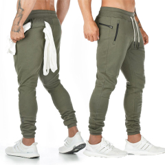 High Quality Men's Sweatpants Slacks Casual Elastic