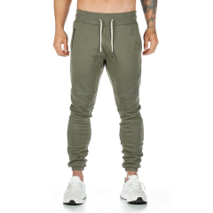 High Quality Men's Sweatpants Slacks Casual Elastic