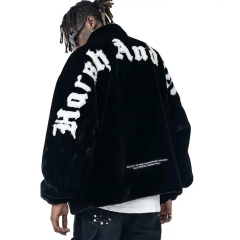 Custom New Design Plus Size Outdoor Jacket Stylish And Warm Jacket Fleece Chenille Zip Up Oversized Men's Jacket