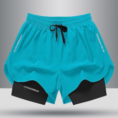 Breathable Quick-Drying Shorts For Sports