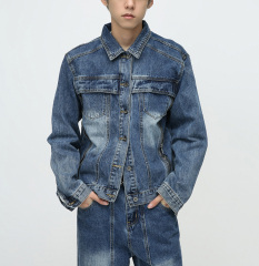 2024 autumn and winter new Korean version of loose wash zipper design denim suit men