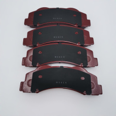 OEM：D1414,MY SHOP,OEM：D1414