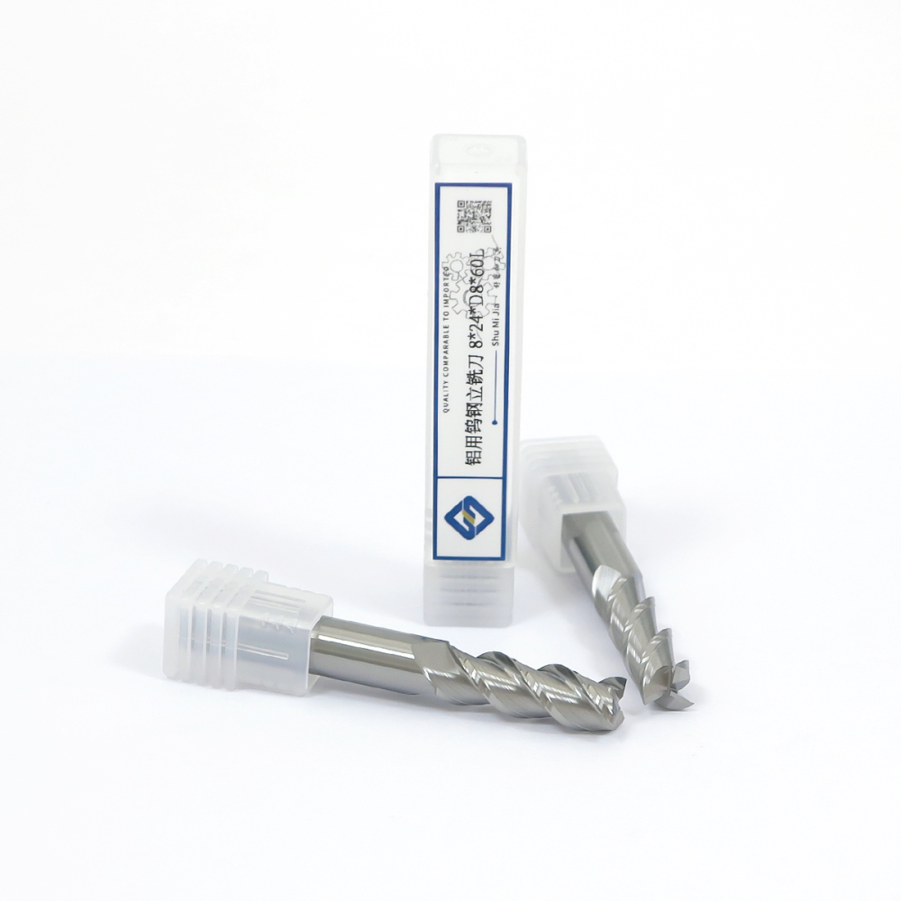 铝用钨钢平铣刀