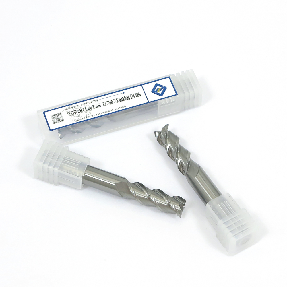 铝用钨钢平铣刀