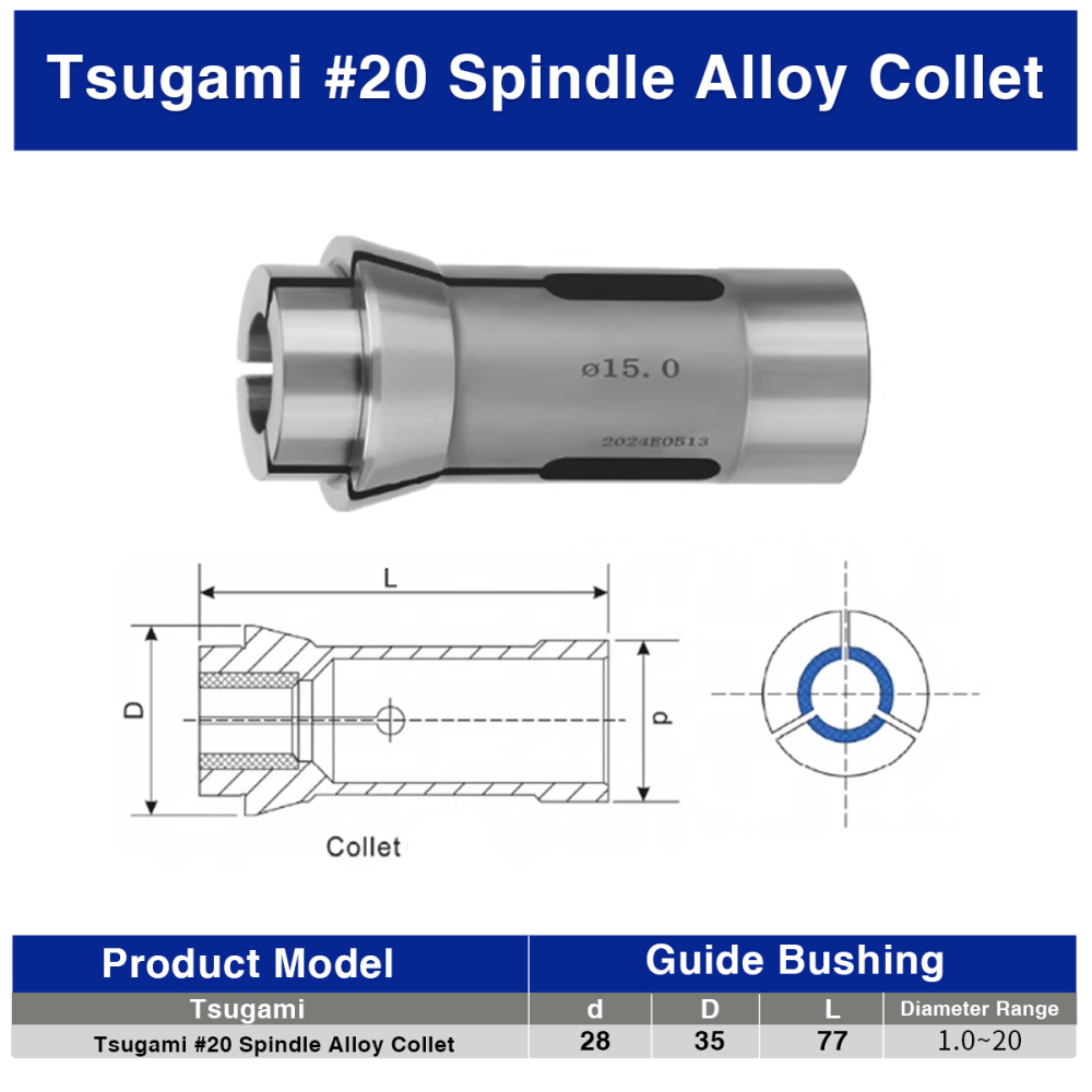 津上 20# 主轴合金夹头