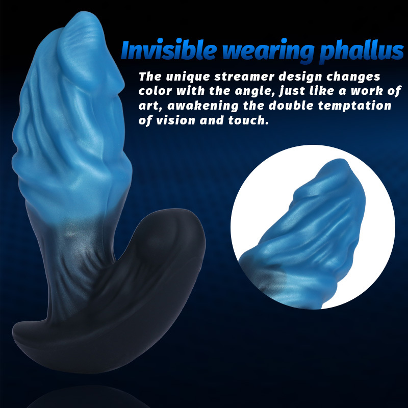 Invisible Wearable Strapless Dildo – Soft Medical Silicone Fantasy Wearable with Textured Stimulation & Waterproof Design