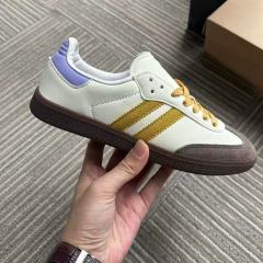 Sam1- Beige