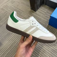 Sam1- Meter white green