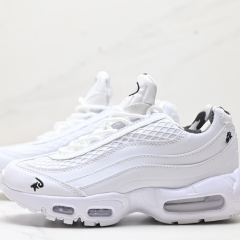 Max95 - White Co branded