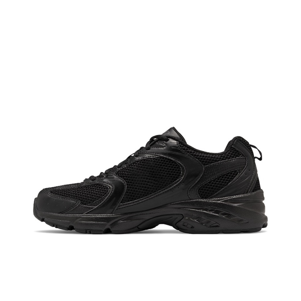 New Balance 530 Retro Sneakers