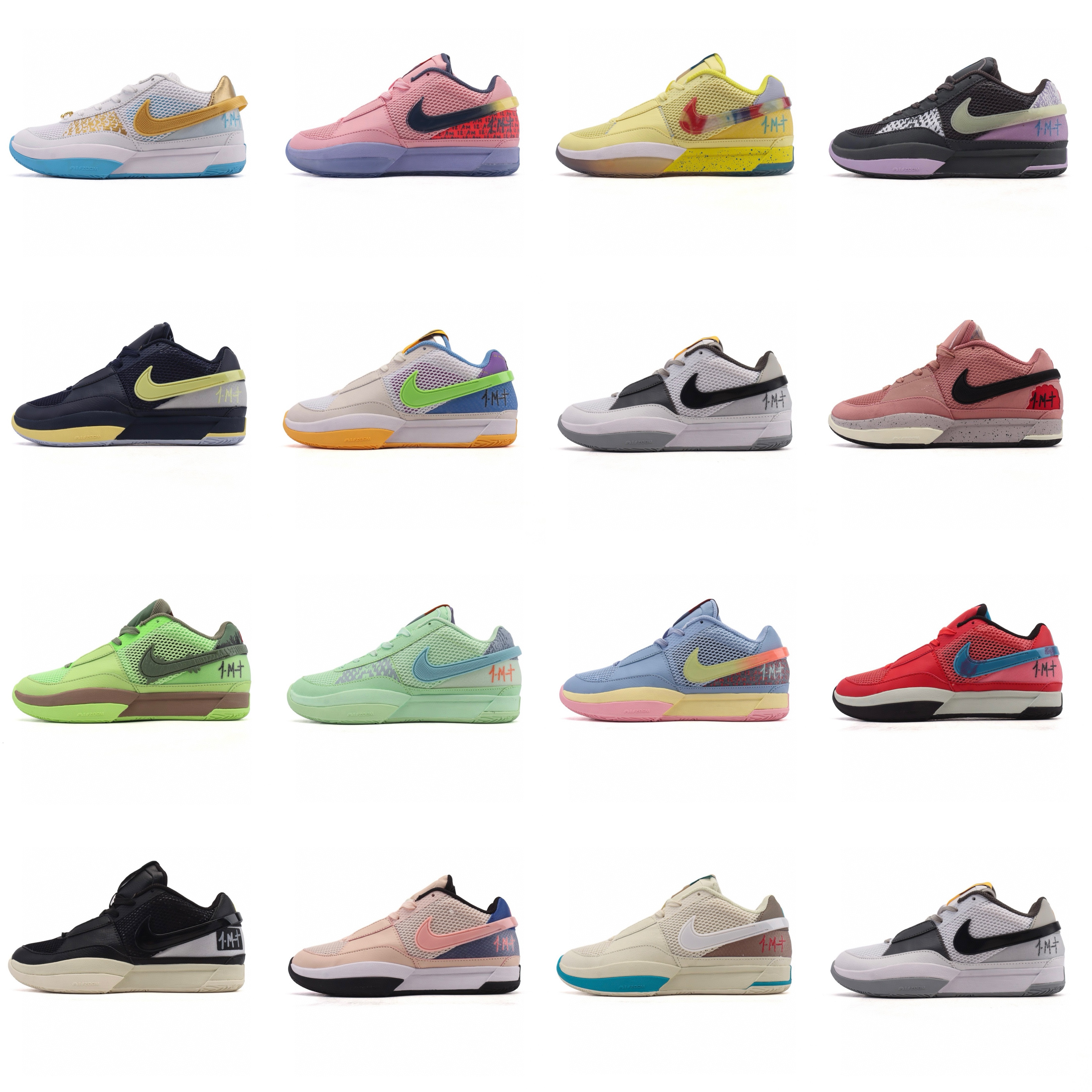 NIKE JA 1 EP