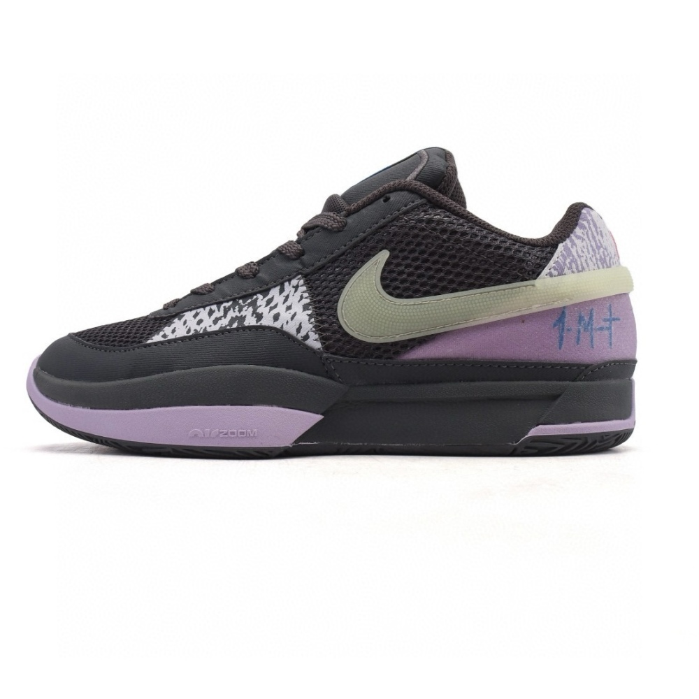NIKE JA 1 EP