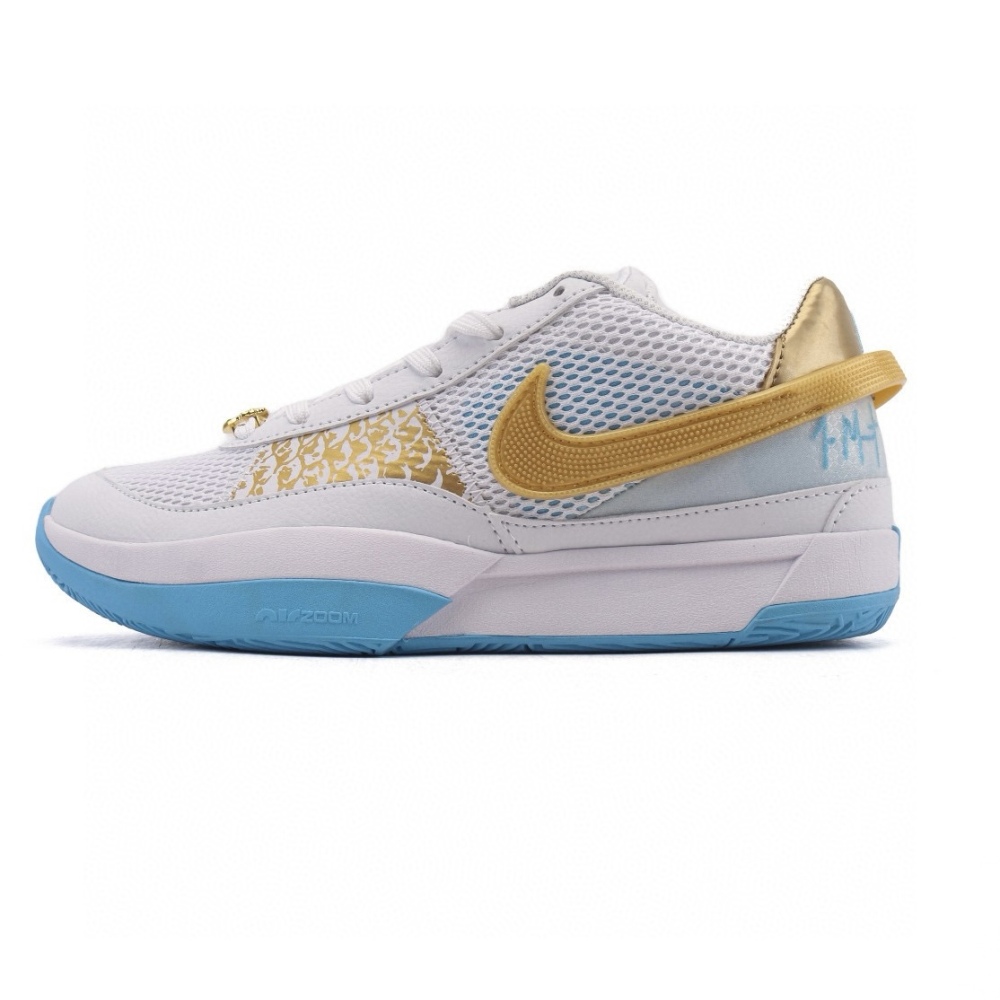NIKE JA 1 EP