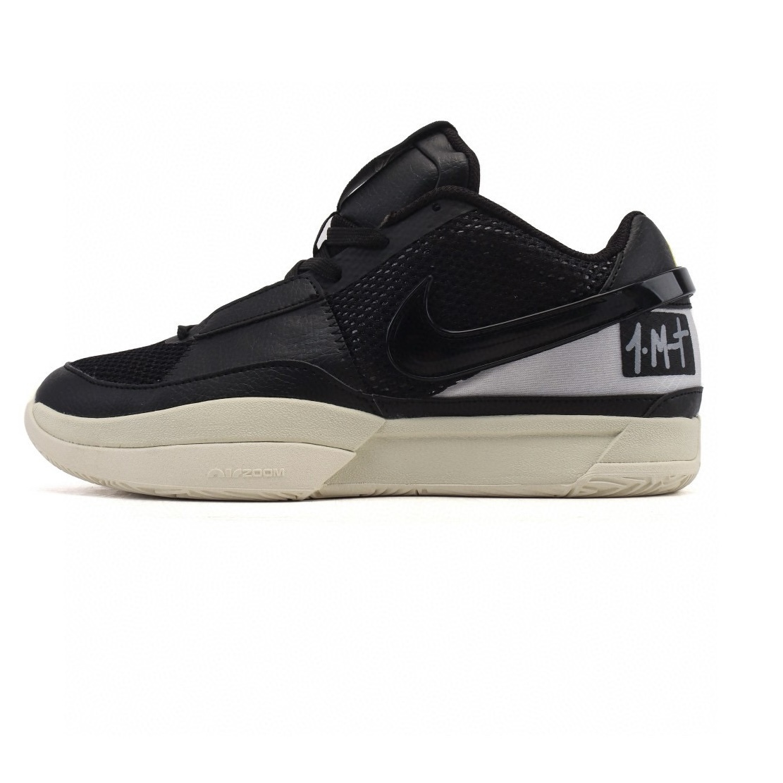 NIKE JA 1 EP